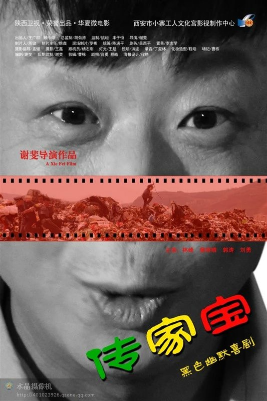 http://www.fjsenfa.cn/pics/default/download/ecadb4f397316c3ed4045985762f4b61.jpg