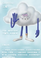沃爾特·道恩