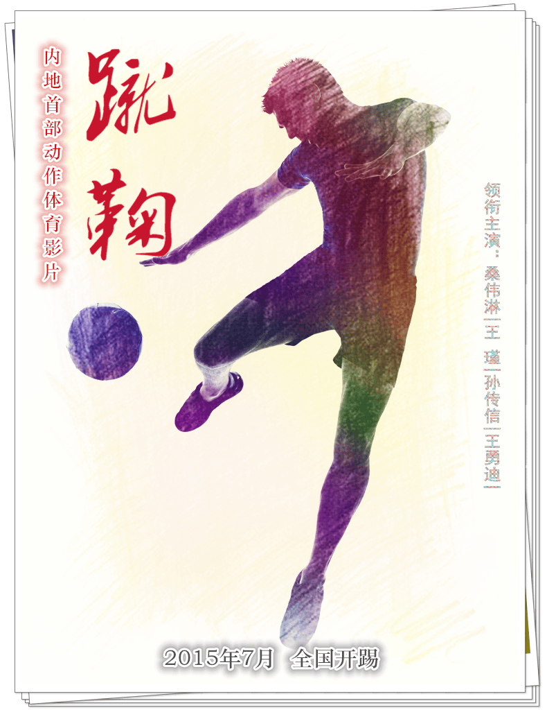 http://www.fjsenfa.cn/pics/default/download/ecc89f061d7737cdc778b947203a2ba2.jpg