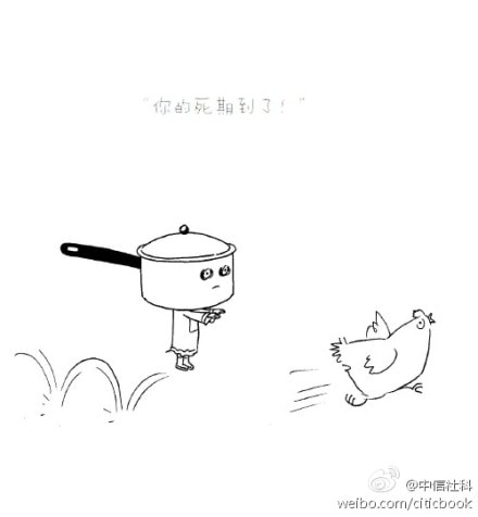 http://www.fjsenfa.cn/pics/default/download/eccddc3766fb2e08ff08767eb0545f23.jpg