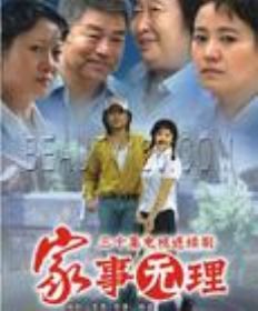 http://www.fjsenfa.cn/pics/default/download/ecceb9f23dc6303b55739aff6f4a816f.jpg