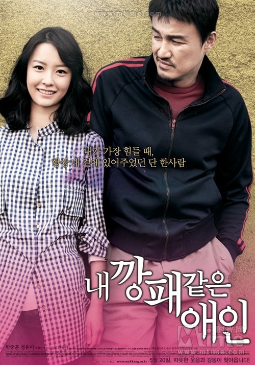 http://www.fjsenfa.cn/pics/default/download/ecd4dd26a713ca1e2ac2f949502ab343.jpg
