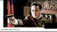 潛伏在黎明之前戰(zhàn)守平是好是壞？