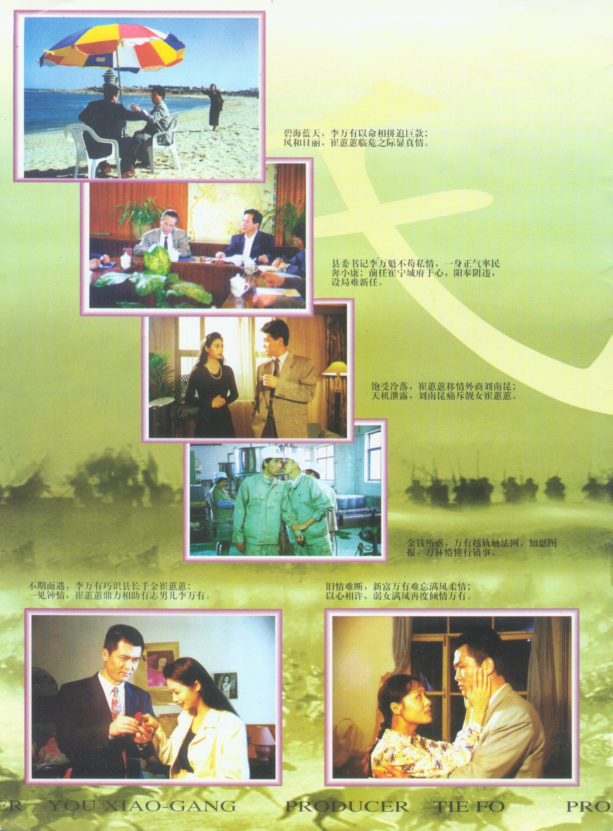 http://www.fjsenfa.cn/pics/default/download/ecf1e11875a384a0bdbcd0d4ac7be021.jpg