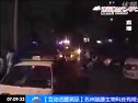 小區(qū)里“警察抓小偷”全記錄
