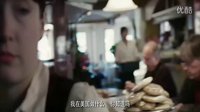 《中國合伙人》特別預告 三個中國先生