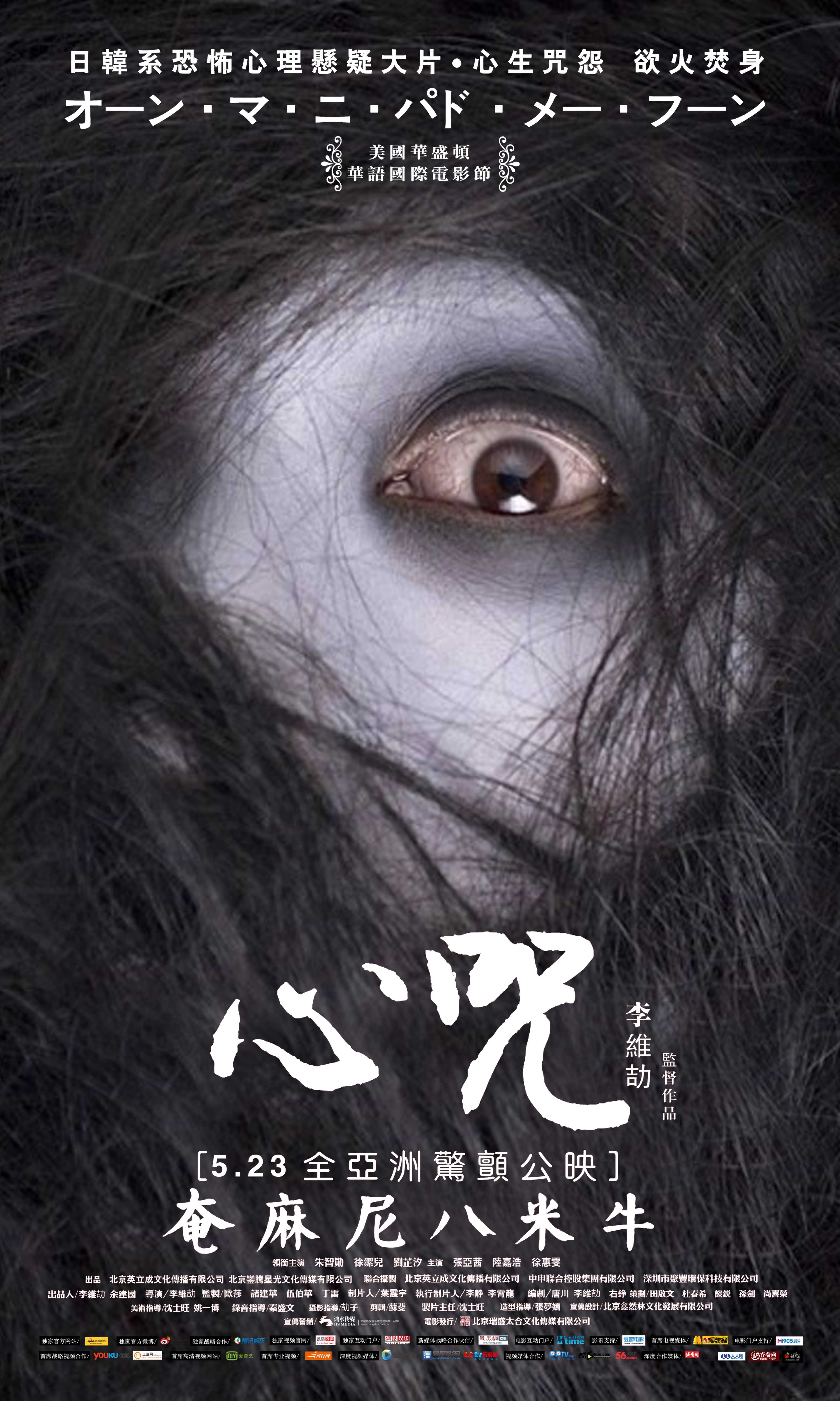 http://www.fjsenfa.cn/pics/default/download/ed072d2de1566d07a6d1be28d4f77ec3.jpg