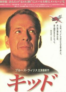 扭轉乾坤