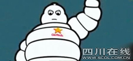 http://www.fjsenfa.cn/pics/default/download/ed1f9713038f564a13be8fbdd9040dd2.jpg