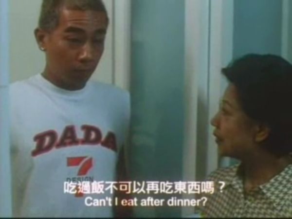 OFFICE有鬼劇照圖片集