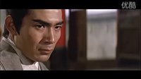 【港知堂社區】血符門 預告片