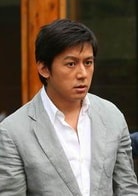 呂行