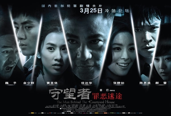 http://www.fjsenfa.cn/pics/default/download/ed31f70fe2c2bf4a3c3353e9b2c8c298.jpg