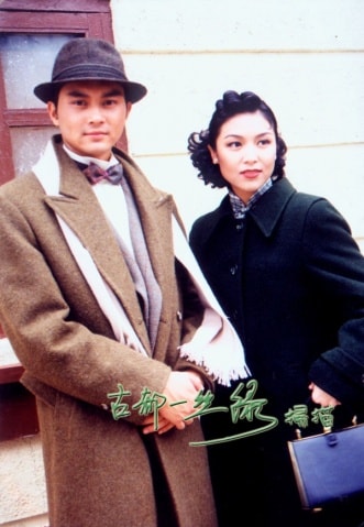 http://www.fjsenfa.cn/pics/default/download/ed36e201660bc416ef7c03780ef4792f.jpg