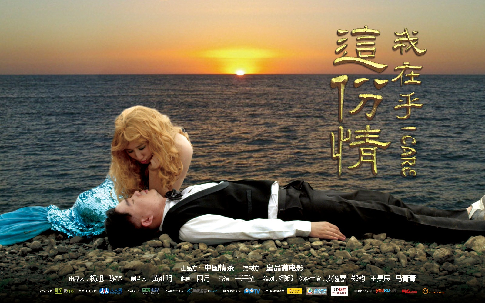 http://www.fjsenfa.cn/pics/default/download/ed3d600f285a3a08731012bcfda106d8.jpg