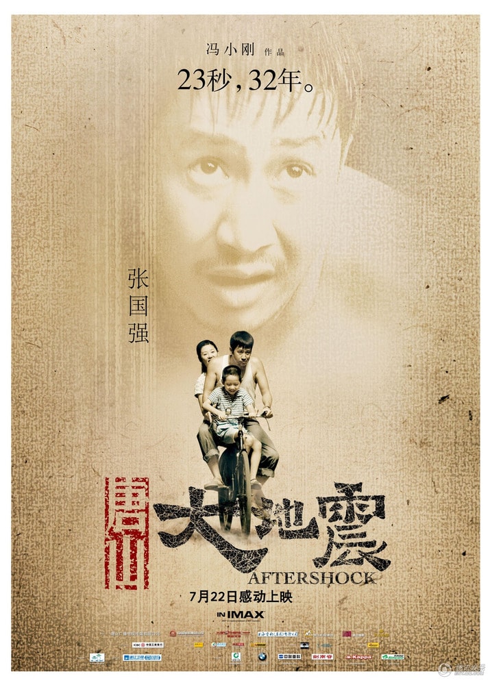 http://www.fjsenfa.cn/pics/default/download/ed6024c5a998cedbb19768cf54ba8f96.jpg