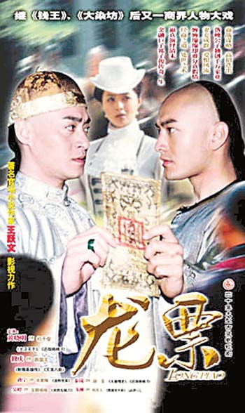 http://www.fjsenfa.cn/pics/default/download/ed6934424a65d94b0faedc8544978d62.jpg