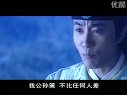 《少年包青天Ⅲ》之至愛小風箏！