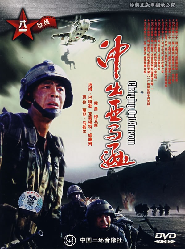 http://www.fjsenfa.cn/pics/default/download/ed7d566e8e7cc5f48a832c21304e2cf6.jpg