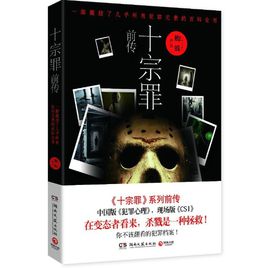 http://www.fjsenfa.cn/pics/default/download/ed87c90f5f4b95966f8d3b5c72b48662.jpg