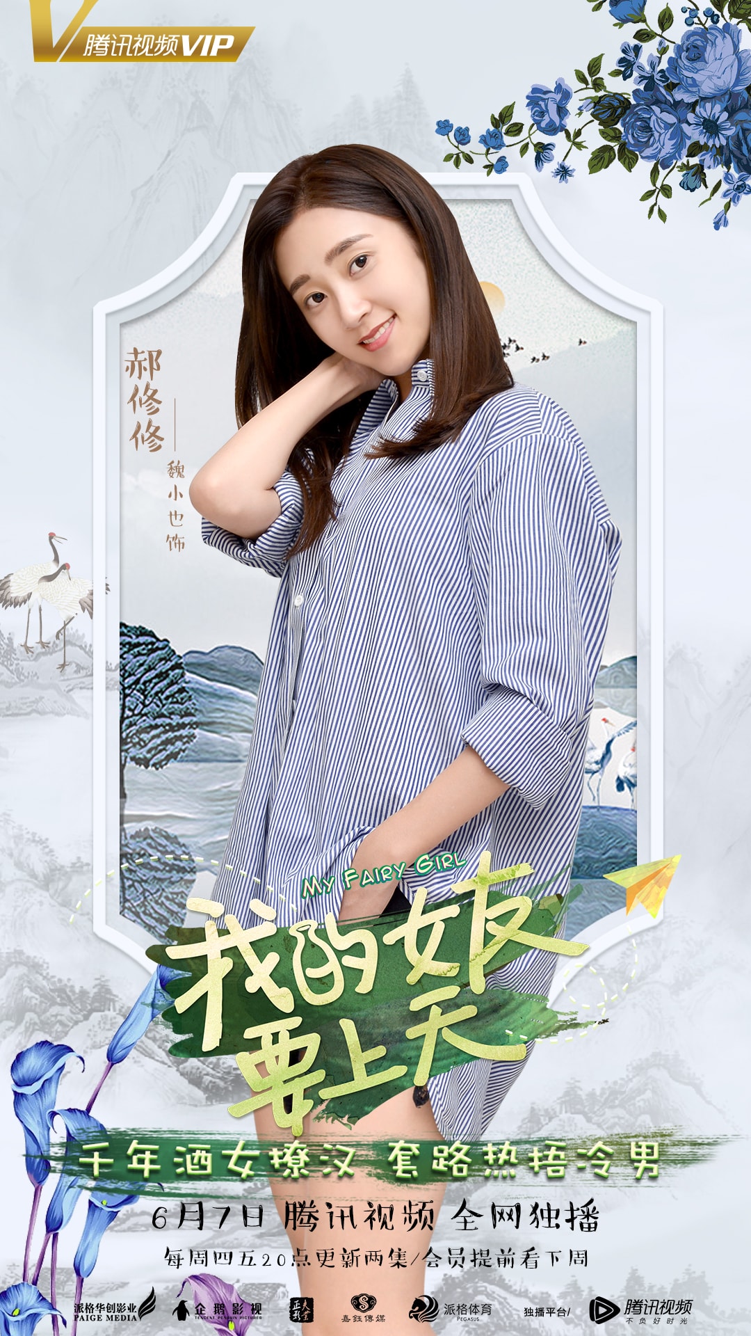 http://www.fjsenfa.cn/pics/default/download/ed88/e228cfa5586acfb04a84aadd3ada.jpg