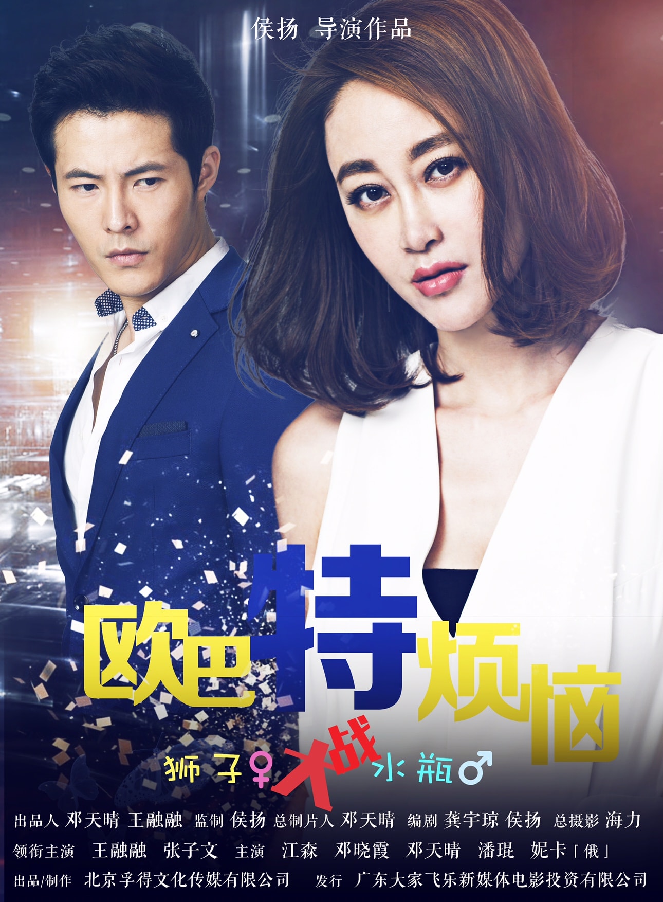 http://www.fjsenfa.cn/pics/default/download/ed8b400828941d9eb43bab0543657556.jpg