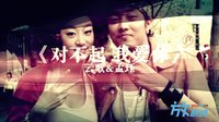 解密于正《云中歌》的高端轉型騙局