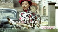 《戰(zhàn)火青春》黑龍江宣傳片2