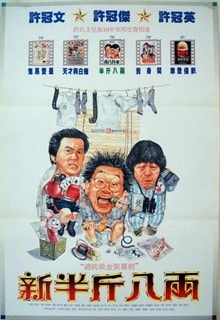 http://www.fjsenfa.cn/pics/default/download/ed99fa5a0da93e8eacaf80ee2945a5c0.jpg