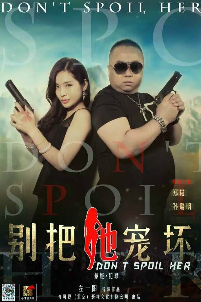 http://www.fjsenfa.cn/pics/default/download/ed9b1c5a81bbbc86af3b1278bc394774.jpg