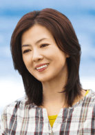 藥師丸博子