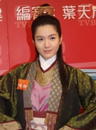 茍蕓慧