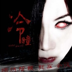 http://www.fjsenfa.cn/pics/default/download/edbed760e548d0b55c77e0adb55a0cc0.jpg