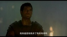 中文版預告片2