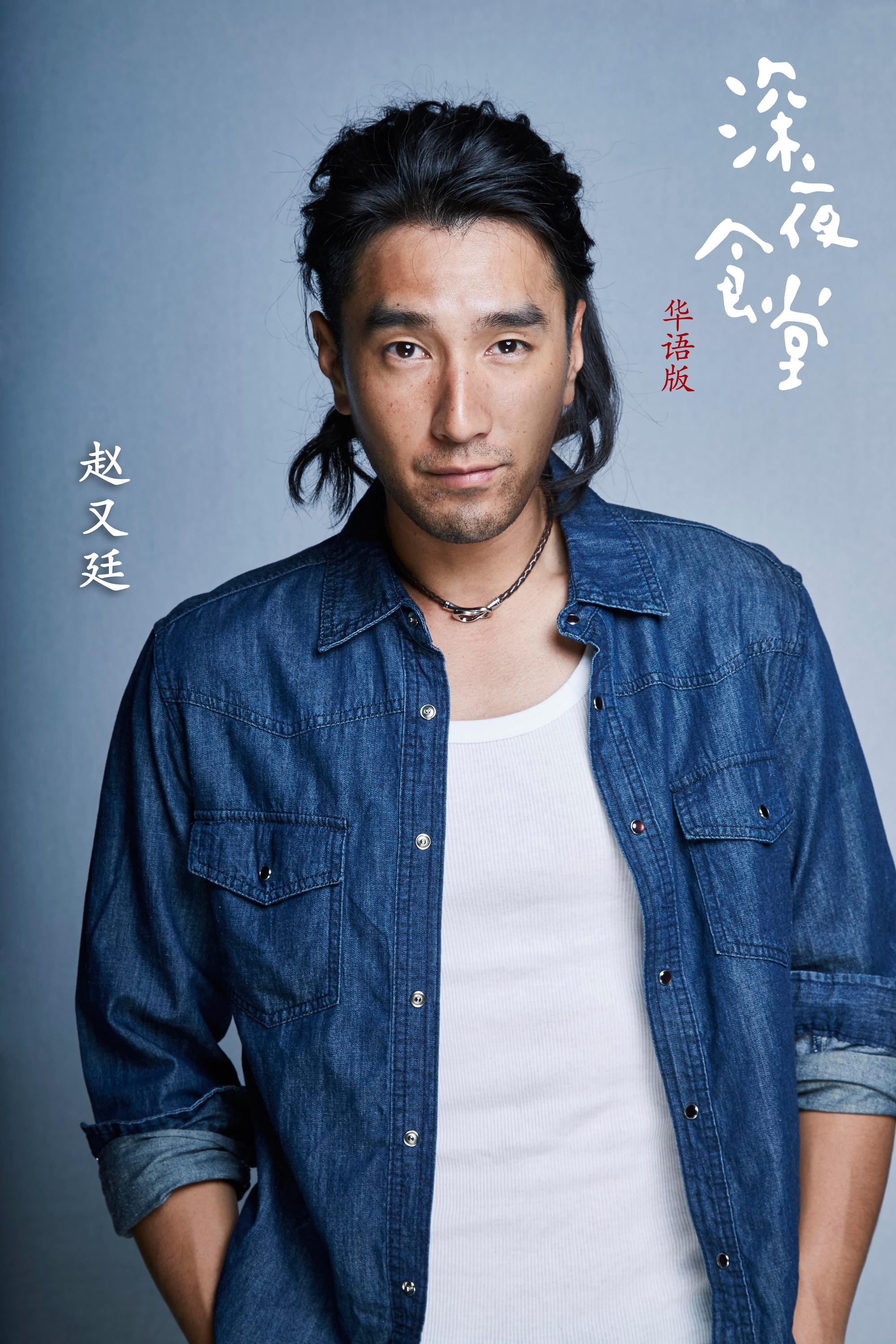 http://www.fjsenfa.cn/pics/default/download/edd5/cb7d842bd9223b526997b4d7d585.jpg