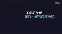 《瘋狂的夜》預(yù)告片