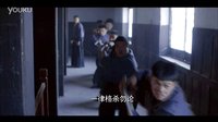 《影子戰士》