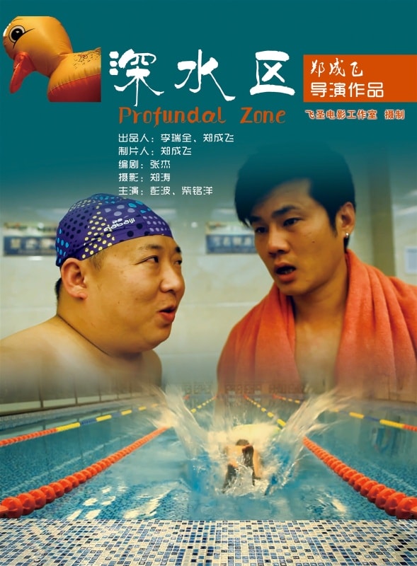 http://www.fjsenfa.cn/pics/default/download/edee22fb8d4985574b585ddf3a38a27e.jpg