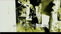 《誰為夢想買單》片頭曲