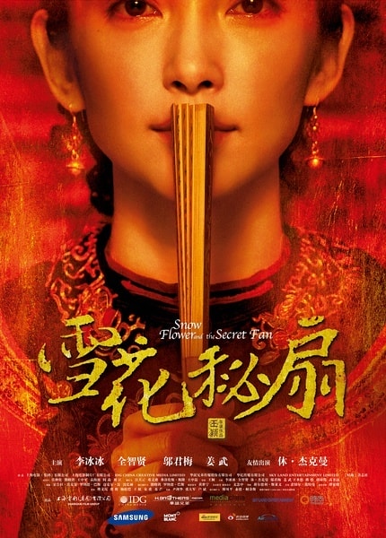 http://www.fjsenfa.cn/pics/default/download/edf0ca6170198d66f5080f383f3d9f03.jpg