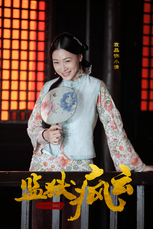 http://www.fjsenfa.cn/pics/default/download/edfafd84d4f58821a300adf1bbe36bd9.jpg
