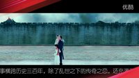 《半妖傾城》大結(jié)局吻戲片花預(yù)告片曝光