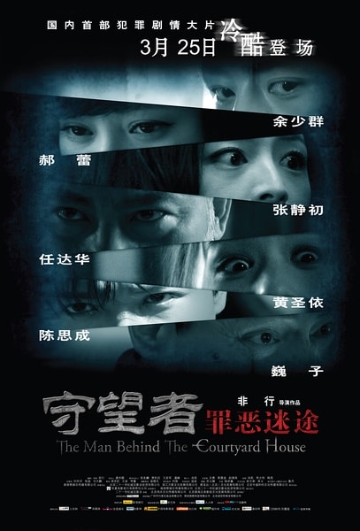 http://www.fjsenfa.cn/pics/default/download/ee10864bdd5ab9b9a8f36ba8d214d121.jpg