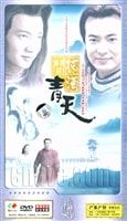 http://www.fjsenfa.cn/pics/default/download/ee127fa08249e4c6718f56eb28e19d95.jpg