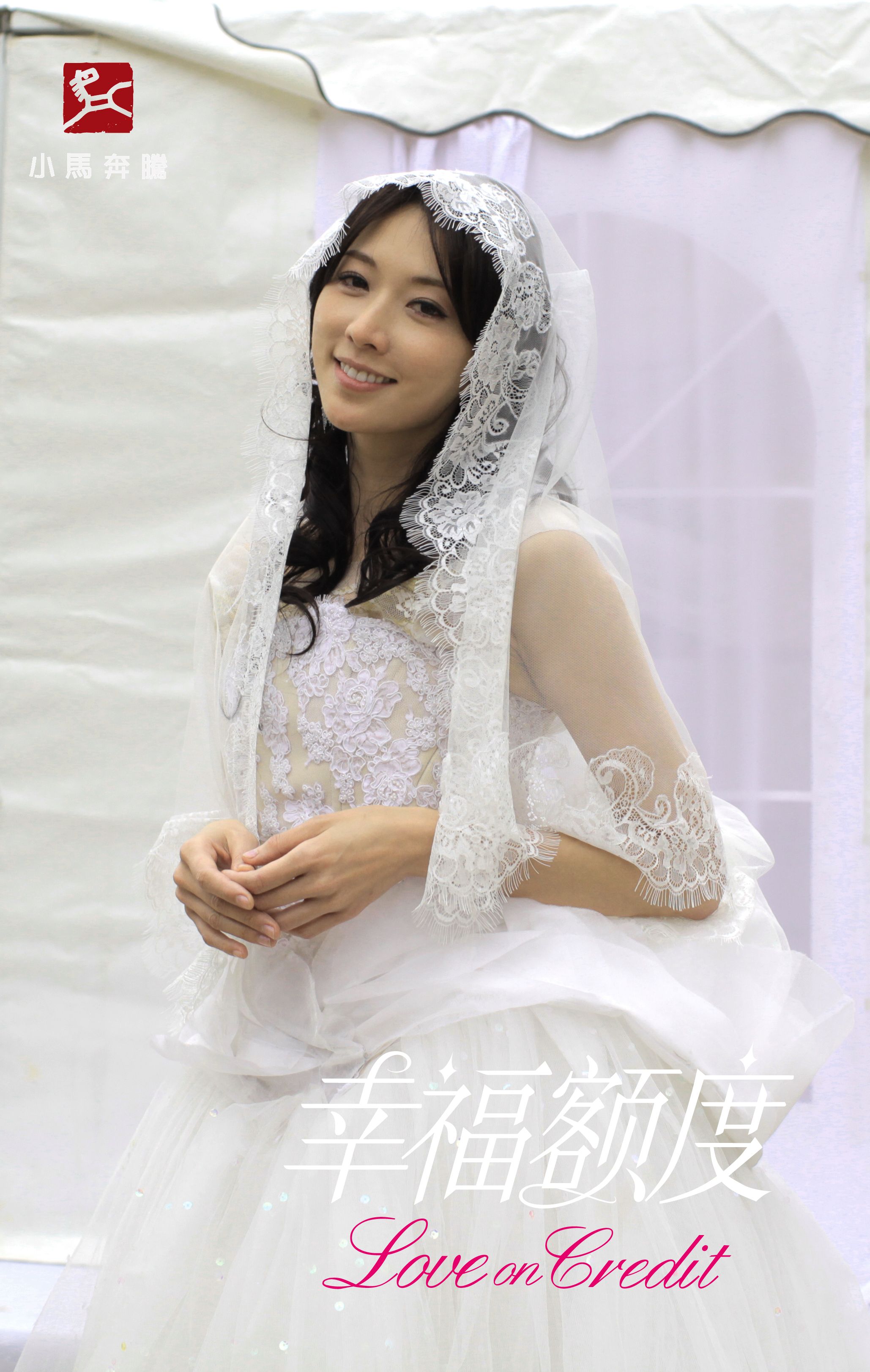 http://www.fjsenfa.cn/pics/default/download/ee1d0cbe6ef54d9b13d585c0509e85f7.jpg