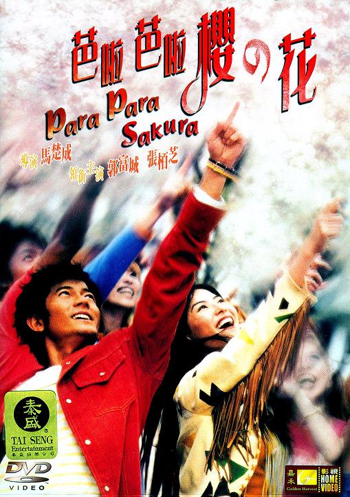 http://www.fjsenfa.cn/pics/default/download/ee2de03765ac7c3aad8268e97012e958.jpg