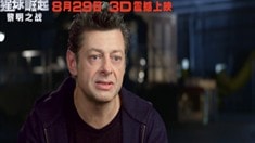 中文制作特輯之凱撒的故事