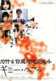 http://www.fjsenfa.cn/pics/default/download/ee41ffd25177739c43ecd5317b8f4b75.jpg