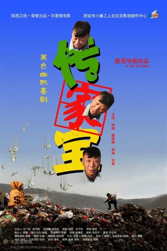 http://www.fjsenfa.cn/pics/default/download/ee4917a35fcccc559eca2351a1daec95.jpg