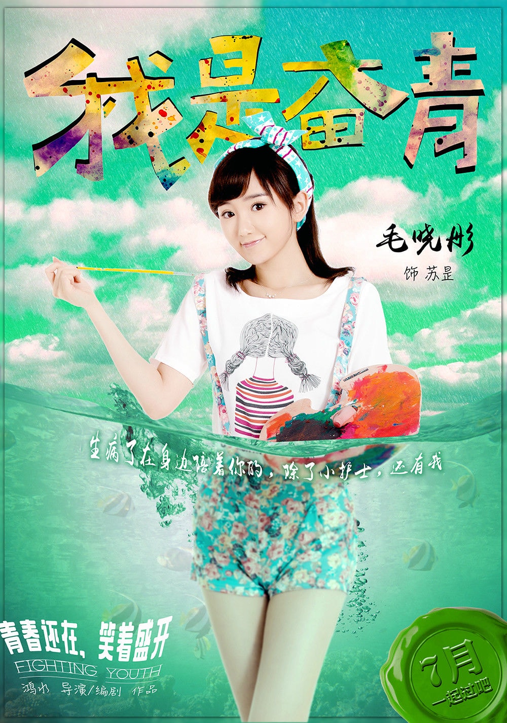 http://www.fjsenfa.cn/pics/default/download/ee4ad63a7958c51b0e08b14d2f1587ba.jpg